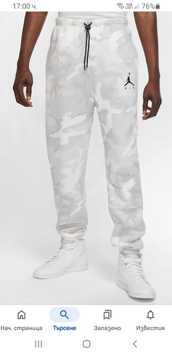 Jordan Camo Cotton Pant Mens Size M / L ОРИГИНАЛ! Мъжко Долнище!