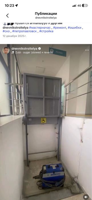 Обшивка, благоустройство контейнеров. Услуги сварщика, плотника, итд.