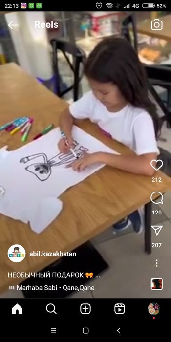 Футболка-раскраска