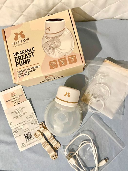 Носима помпа за кърма