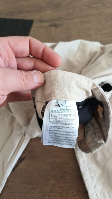Carhartt cargo бежов