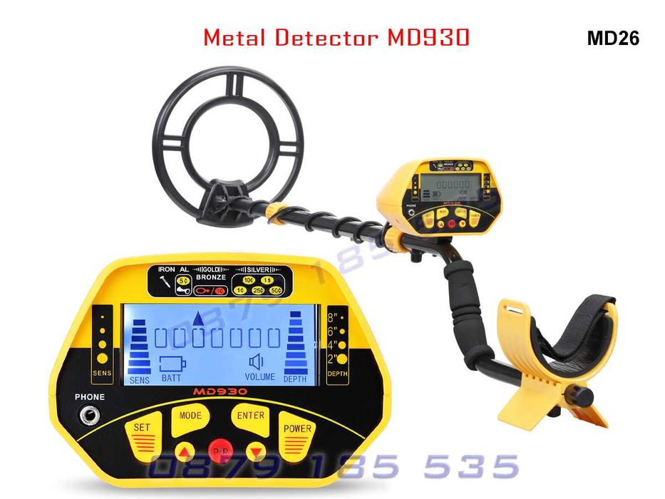 Метало търсач злато метал детектор метали желязо засичане Пинпойнтер