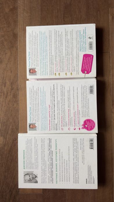 Продам книги по 1000 тг