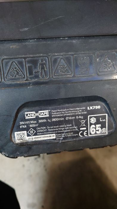 Косачка робот ..