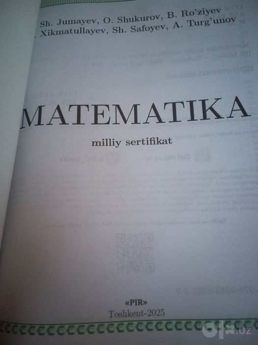 IDC Matematika Milliy sertifikat