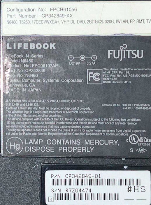 Продаётся Ноутбук на запасные части