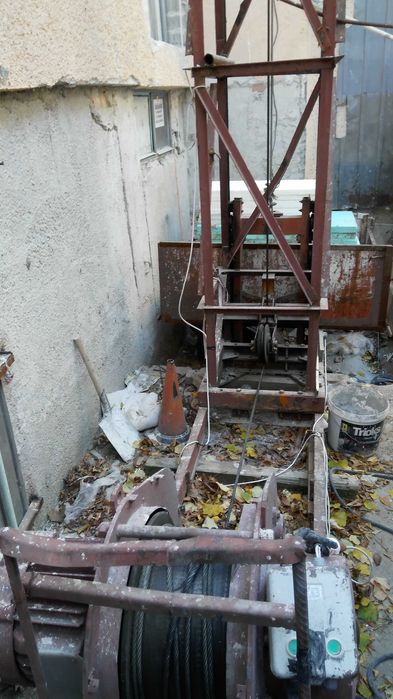 Хаспел Строителен