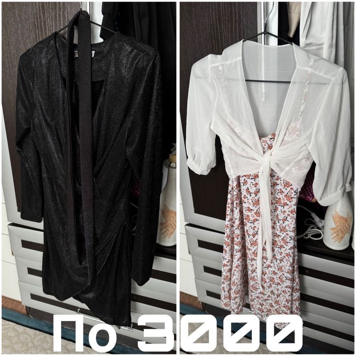 Платья вечерние/повседневные