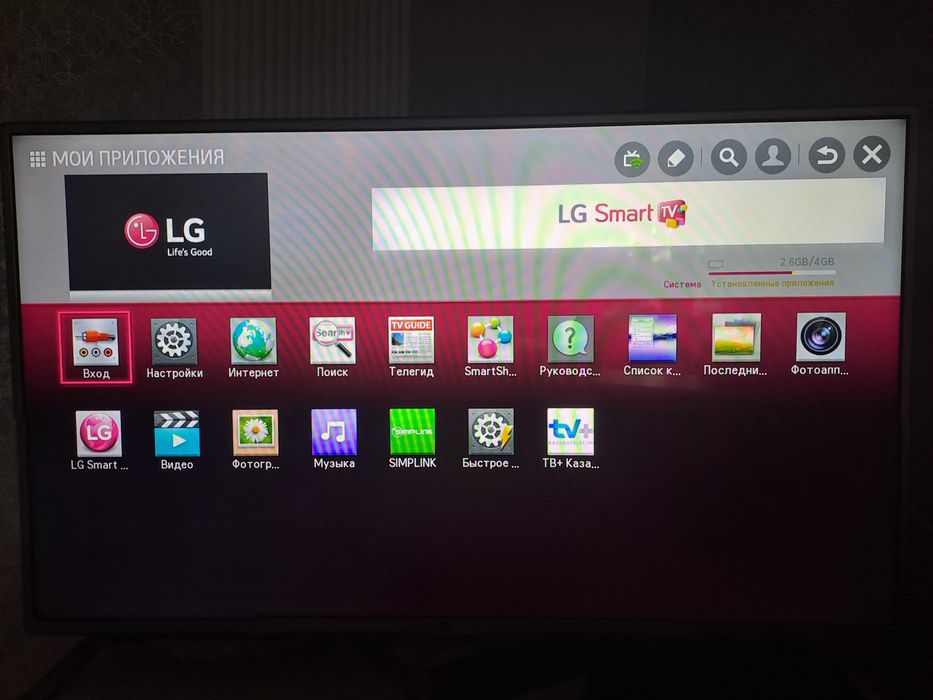 Продам Смарт телевизор LG