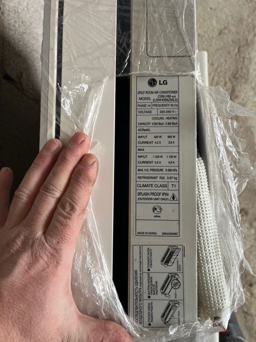 Продам кондиционер