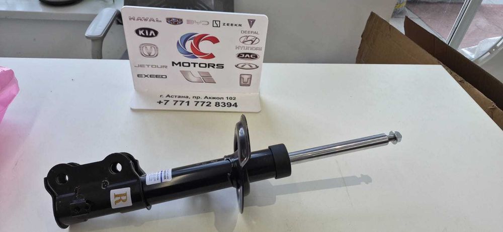 Передняя стойка амортизатора Changan CS55PLUS