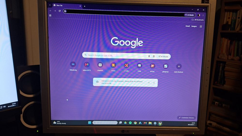 Монитор  LG  Flatron  19"  from  2008