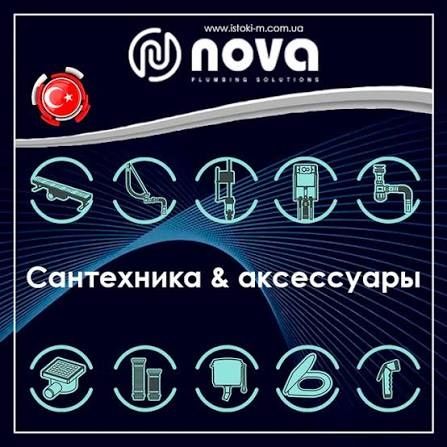 Nova сифон гофра