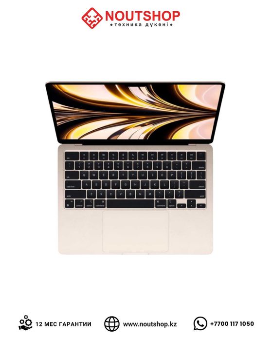 Apple MacBook Air 13 M5 / 16GB / 512GB SSD