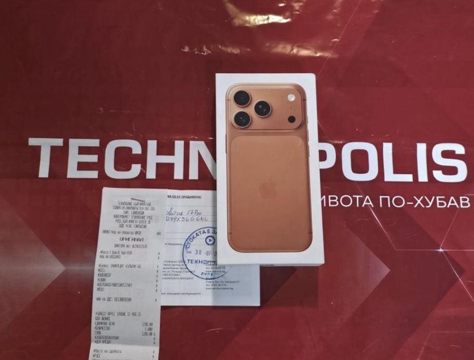 ЗАПЕЧАТАН 256GB iPhone 17 Pro Технополис Гаранция 2028 Orange | Оранжев