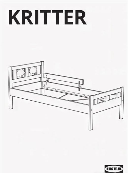 Кровать Ikea детская