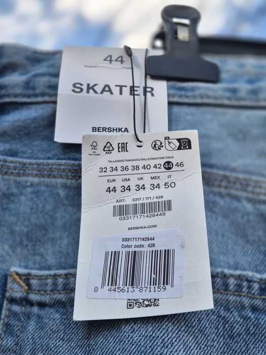Jorts bermude de blugi XXL noi Bershka