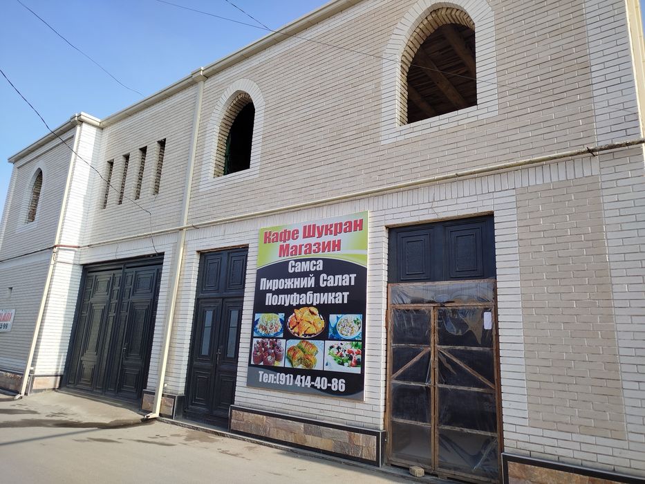 Срочно продается участок в старом городе.