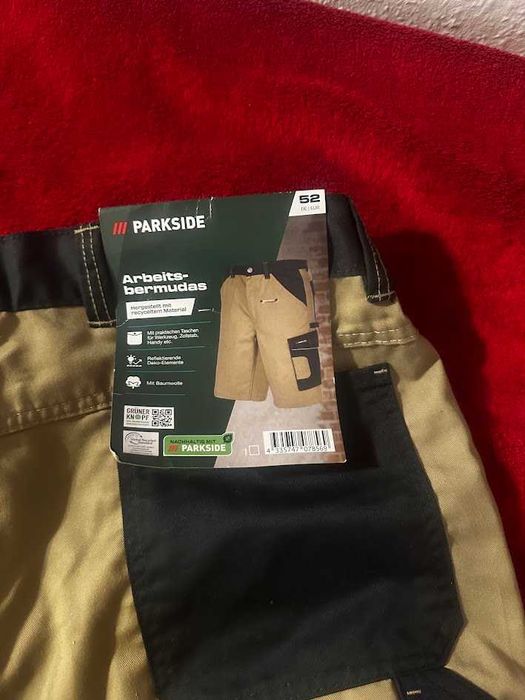 Къси панталони работни Parkside