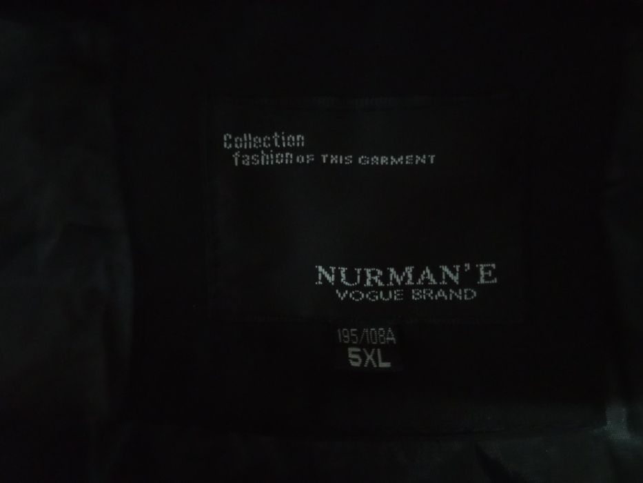 Продам зимнюю куртку