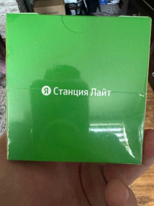Яндекс Алиса Лайт 2  без часов