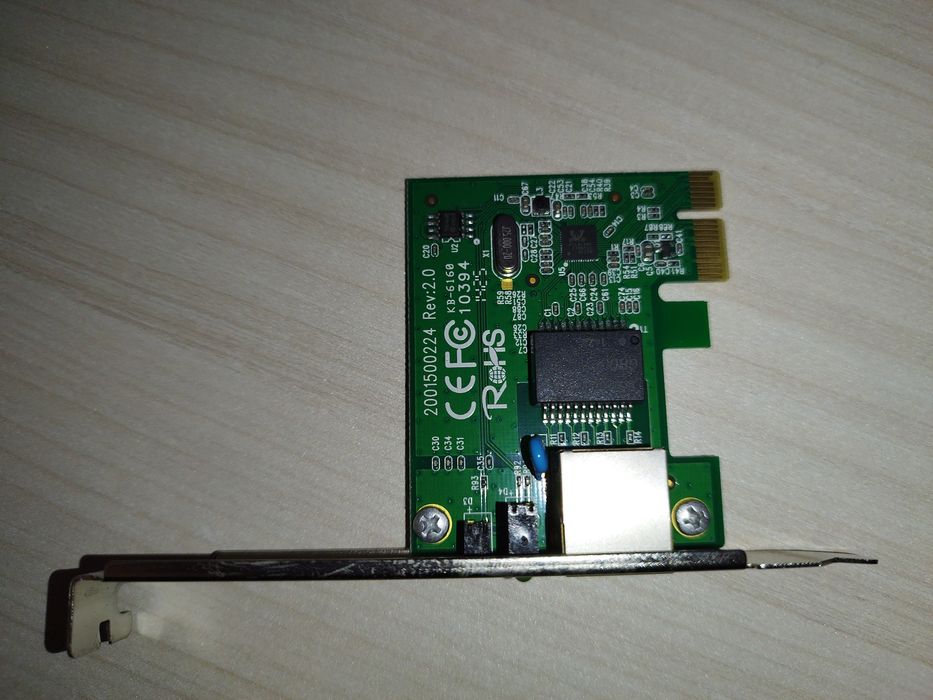 Placa de retea TP-LINK TG-3468 Gigabit PCI Express