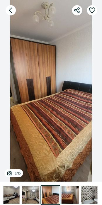 Продам уютную квартиру