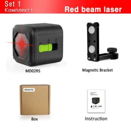 Новый лазерный уровень самонивелирующийся- в упаковке с гарантией