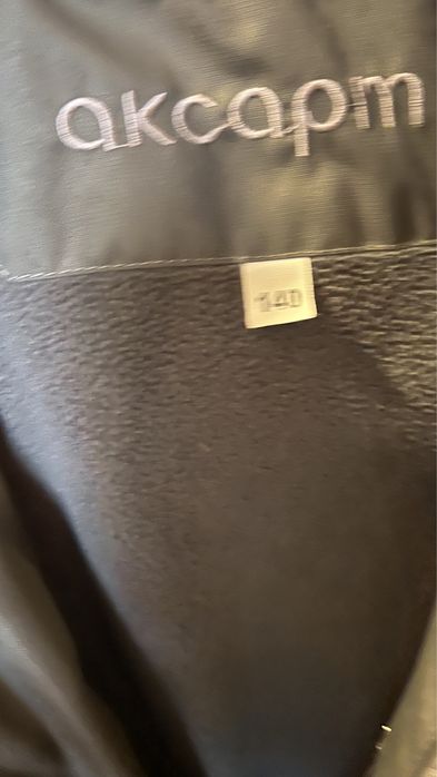 Куртка на мальчика холодная осень