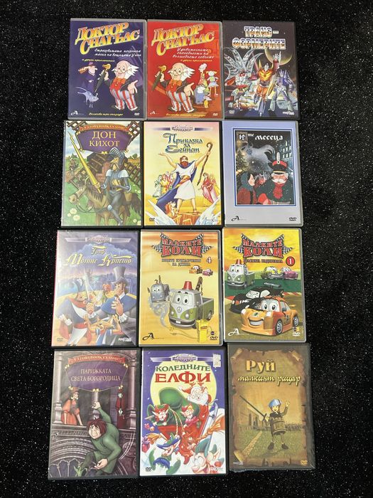 Dvd лотове с детски филмчета