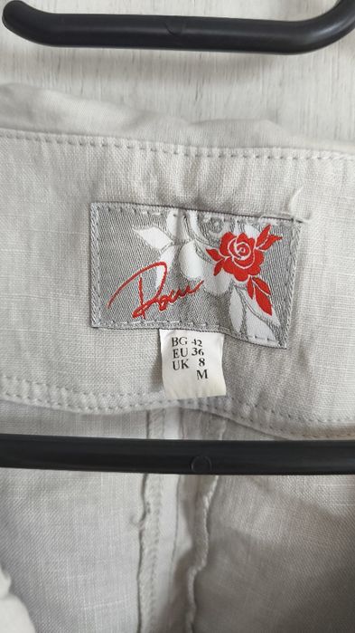 Дамски летни комплекти различни модели номер 36 S