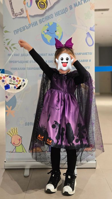 Рокля за Хелоуйн Halloween