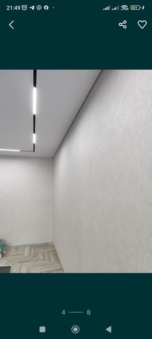 Поклейка обоев и покраска