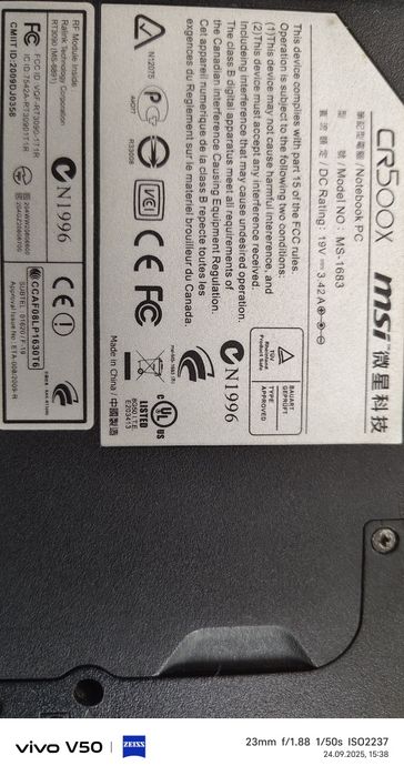 Ноутбук Эски запчастга