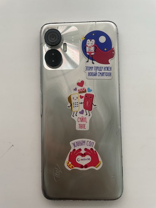 ITEL Vision 5 plus