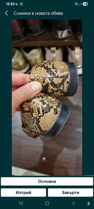 Черни обувки..Обувки Esprit сребърни.Змийски Зара,естествена велур,чер