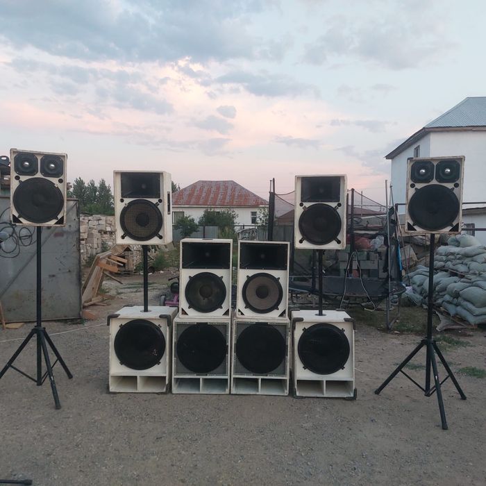 Музыкальные аппаратура