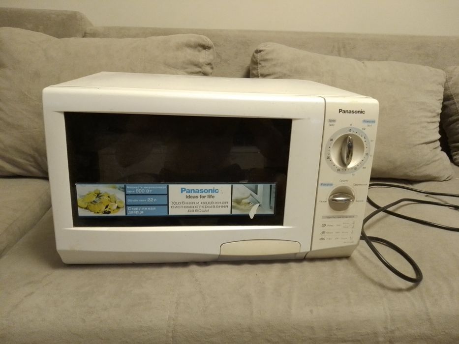 Продам микроволновку