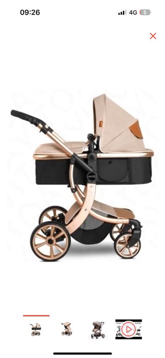 Коляска универсальная AIMILE. 2 в 1