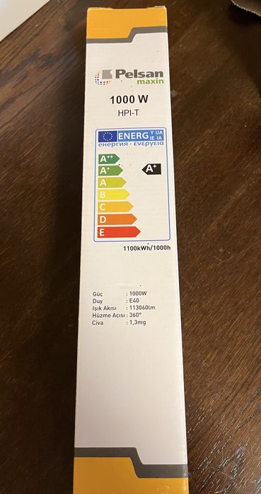 Метал-халогенна лампа Pelsan maxin 1000 w E40