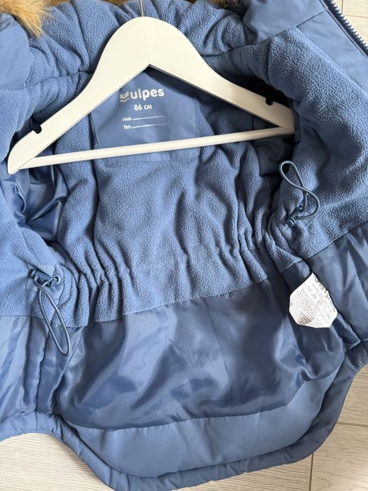 Продам осеннюю детскую куртку