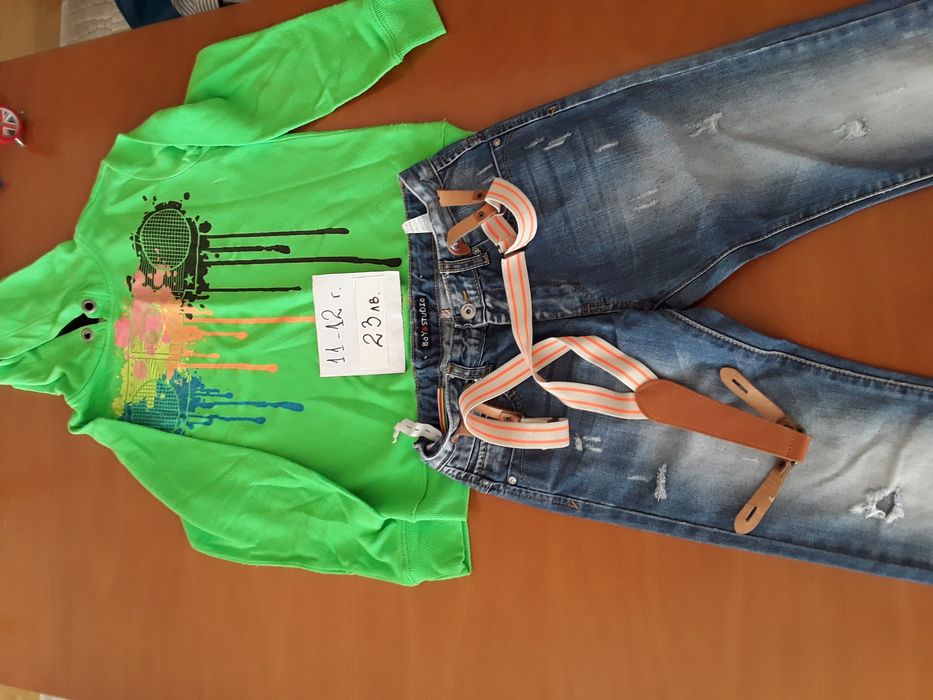 Панталони,ризи комплекти, блузи