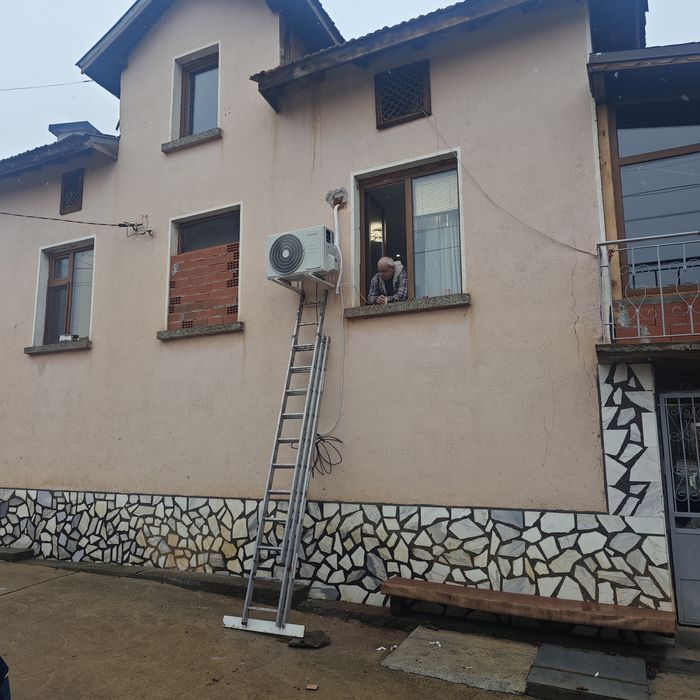 Профилактика КЛИМАТИЦИ 150