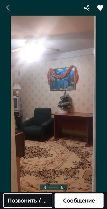 1 хонали квартира сотилади