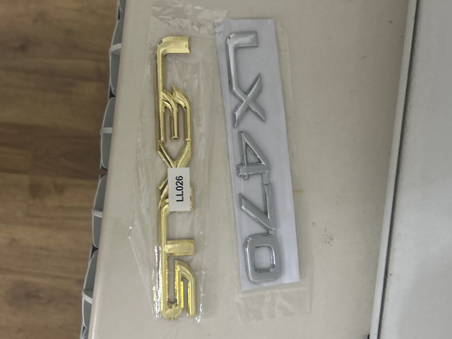 Шильдик сатылады