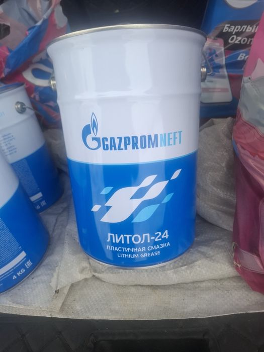 Продам литол 24 4 кг