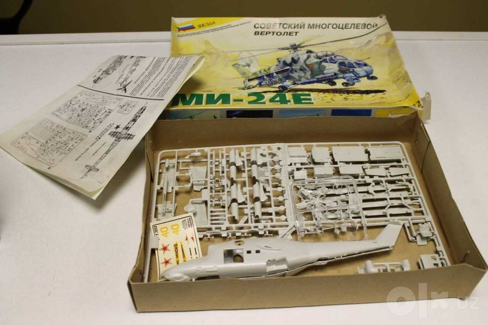 Сборная модель вертолета Ми-24Е (Звезда, 1/72)
