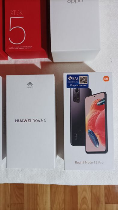 Коробки Новые от разных телефонов