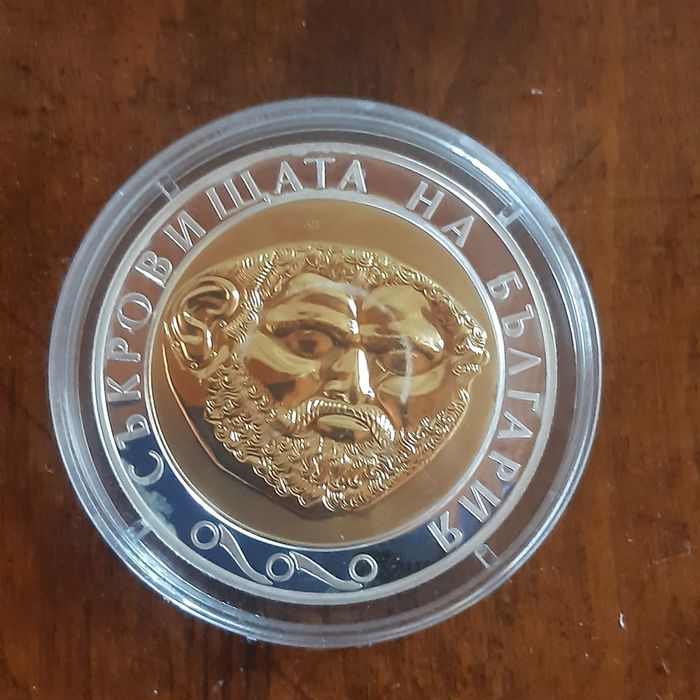 10 лева 2005 г.Златната маска на Терес