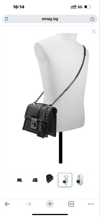 Чанта Aldo Alanderiel от еко кожа